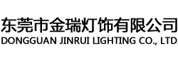 永嘉育達(dá)教學(xué)設(shè)備有限公司