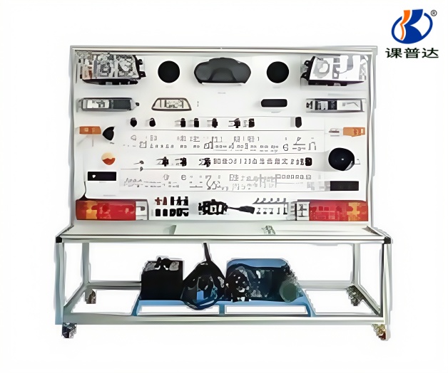 解放CA125全車電器實訓(xùn)臺